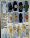 issuu_retromash_argossuperstore-1987-autumnwinter_0020.jpg